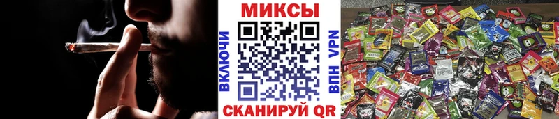 Бутират оксибутират  продажа наркотиков  Спасск 