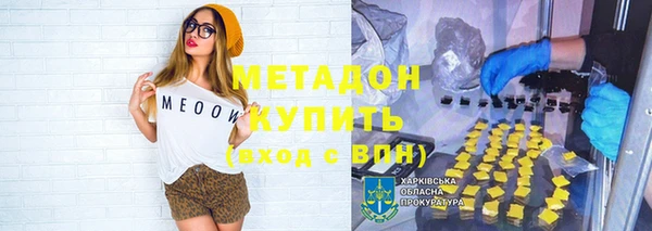 марихуана Алзамай