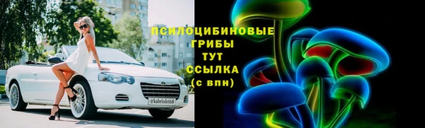 марихуана Алзамай