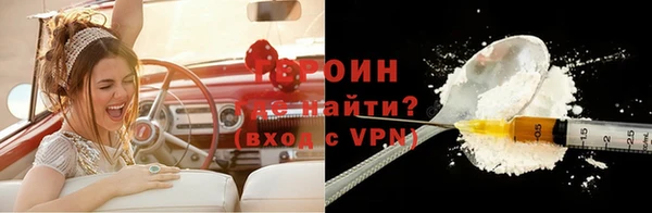 ECSTASY Наволоки