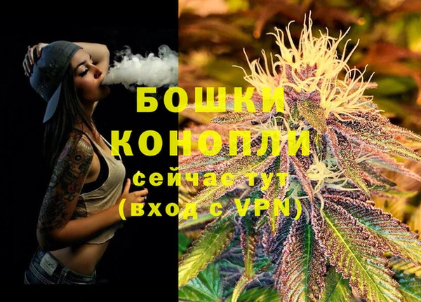 герыч Надым
