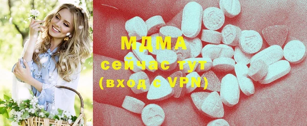 не бодяженный Алексеевка