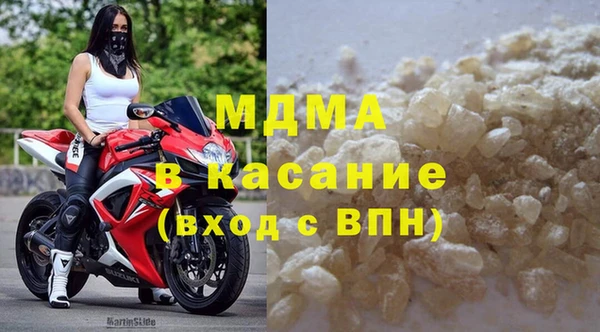 не бодяженный Алексеевка