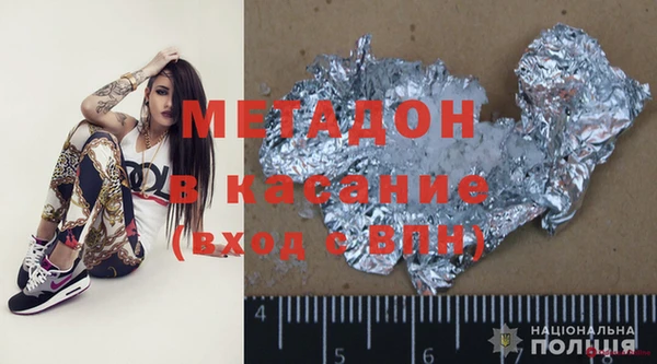 не бодяженный Алексеевка