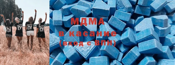 кокаин перу Мегион