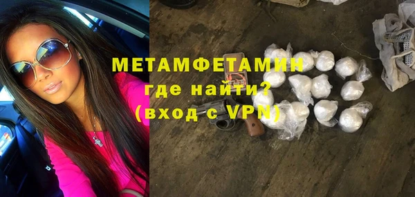 ГАЛЛЮЦИНОГЕННЫЕ ГРИБЫ Михайловка