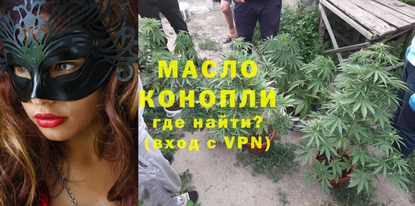 марихуана Алзамай