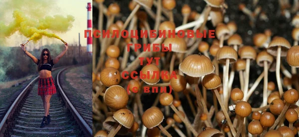марихуана Алзамай