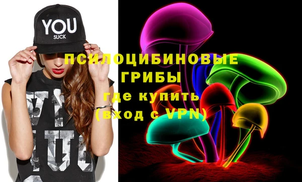 не бодяженный Алексеевка