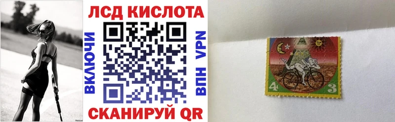 гидра сайт  где купить наркотик  Спасск  Марки NBOMe 1500мкг 