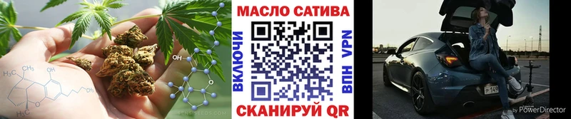 mega как войти  Спасск  ТГК гашишное масло 